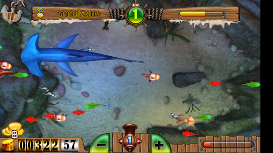 How to download Ocean Star patch 1.6 apk for pc