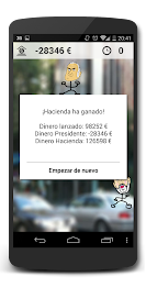 sobresh corrupt poster 3