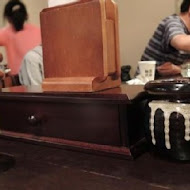 麵屋武藏