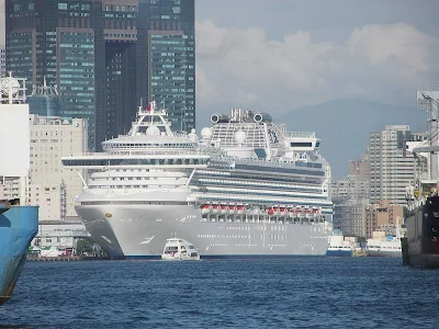 Diamond Princess docked in Kaohsiung, Taiwan.