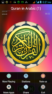 How to mod Quran in Arabic - Live Radio 1.2 apk for bluestacks