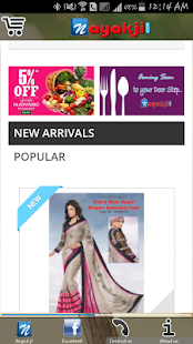 Free Nayakji APK for Android