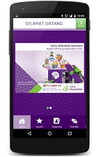 Muamalat Mobile Screenshots 9