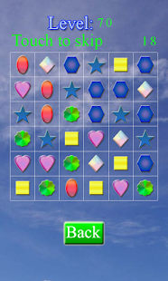 JewelsMemory Screenshots 3