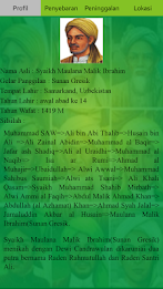 walisongomobile poster 2