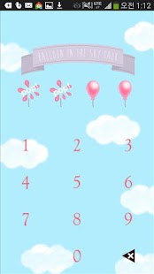 How to download 러브루시 파란 하늘과 풍선 카카오톡테마 patch 4.0.0 apk for android