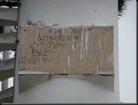 P1000147