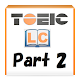 TOEIC Listening Part 2 APK