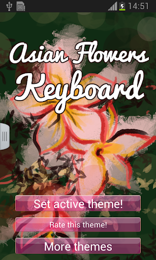 Asian Flowers Keyboard