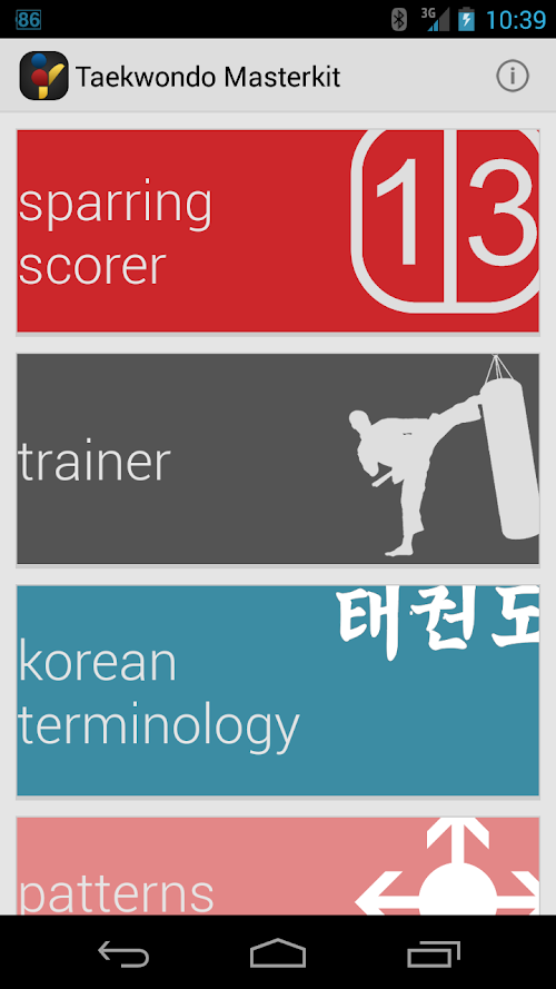 Android application Taekwondo Masterkit screenshort