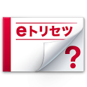 P-06D 取扱説明書 logo