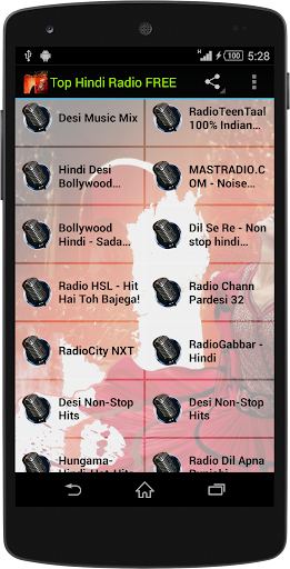 免費下載音樂APP|Hindi RADIO app開箱文|APP開箱王