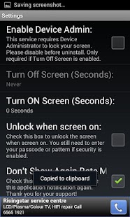 How to mod Proximity Smart Cover 1.0.21 unlimited apk for pc