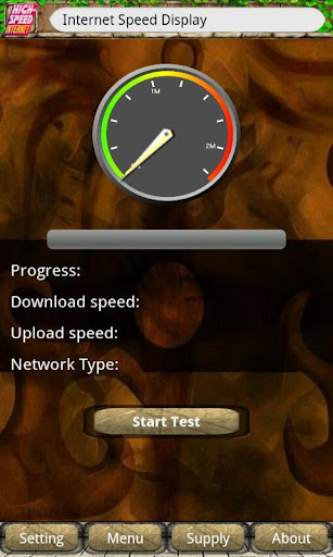 Internet Speed Display