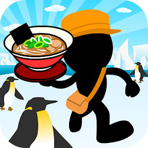 ラーメン出前 in 南極【簡単で面白い無料アクションゲーム】 1.0.0
