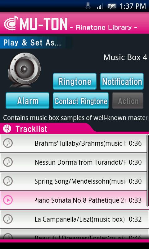 Android application Music Box Library4(MU-TON) screenshort