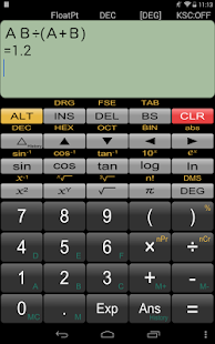Panecal Scientific Calculator - screenshot thumbnail