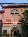 长沙基督教城北堂