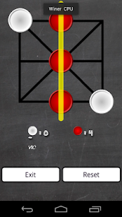 Tic Tac Toe Classic Screenshots 9