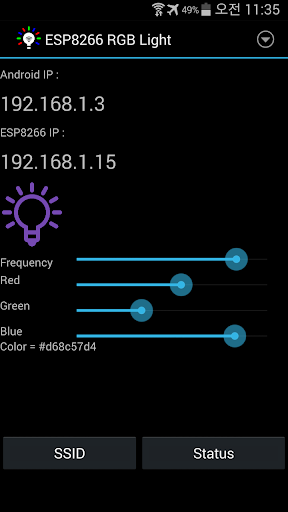 ESP8266 RGB Light