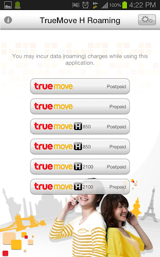 TrueMove H Roaming