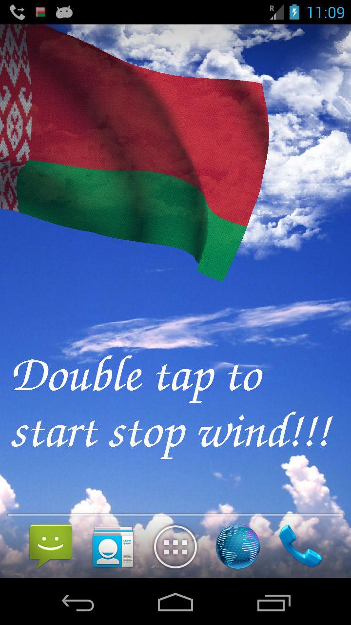 3D Belarus Flag Screen 1