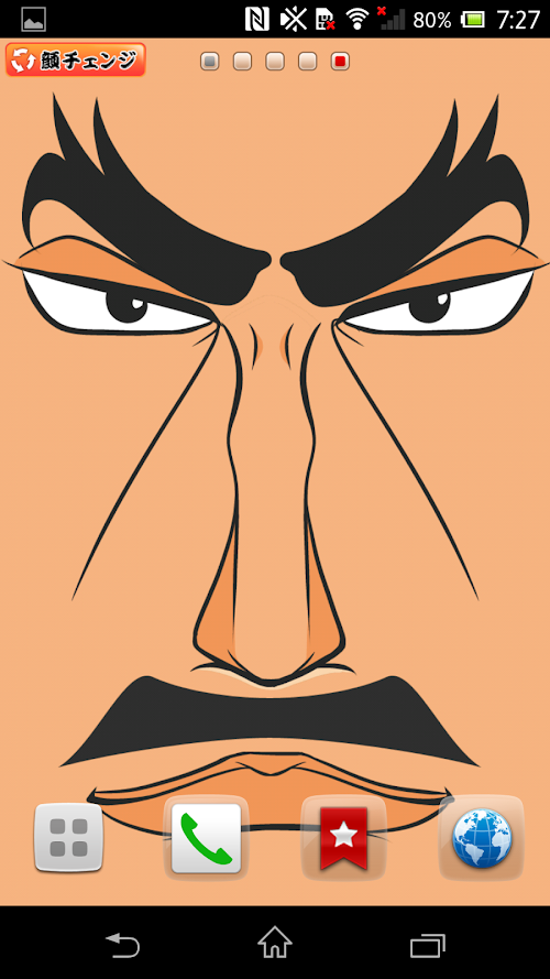 Android application Lucky Laugh screenshort