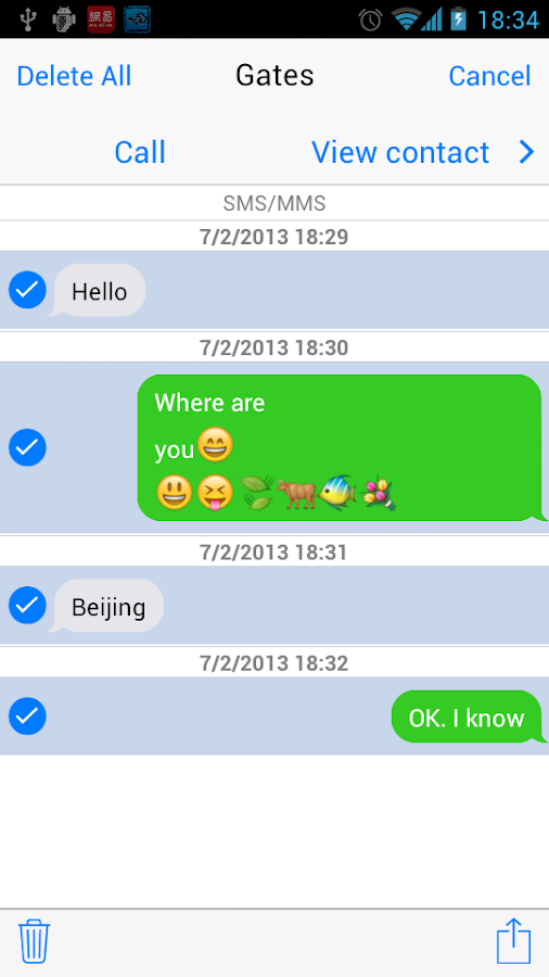 Hi Message - Support Emoji - screenshot