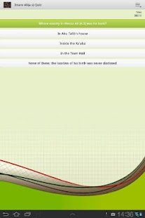 Download Hazrat Muhammad(PBUH)Quiz APK for Android