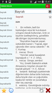 How to install Türkçe Sözlük 2.1 unlimited apk for laptop