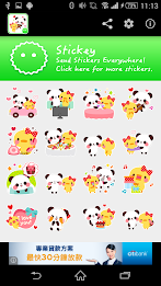Stickey Panda and Duck poster 1