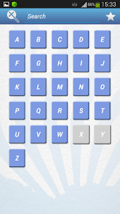 Free Theological Dictionary APK