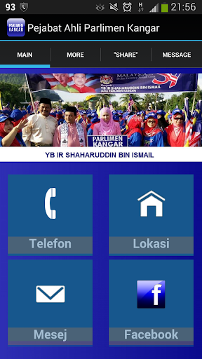 免費下載通訊APP|Pejabat Ahli Parlimen Kangar app開箱文|APP開箱王