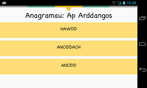 Anagramau: Ap Arddangos