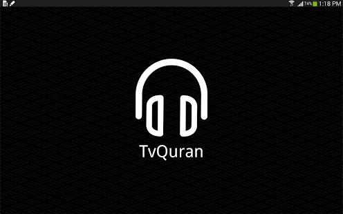 Download TvQuran - تي في قرآن APK