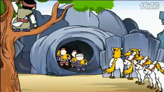 Chinese children's stories Screenshots 14