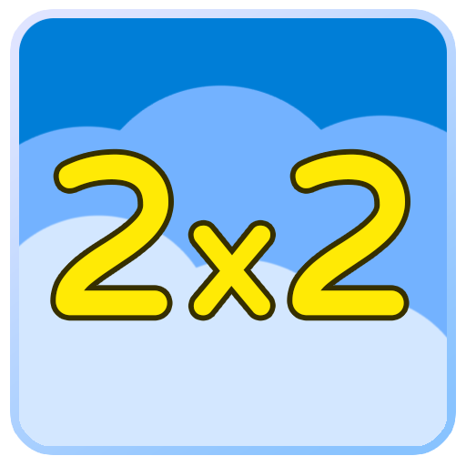 Learn Multiplication Table LOGO-APP點子