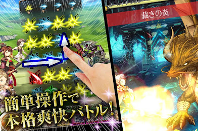 アルカディアの蒼き巫女 poster 8