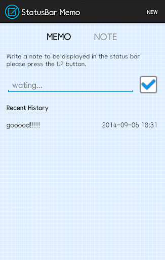 【免費工具App】备注状态栏-APP點子