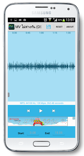 免費下載音樂APP|MP3 Cutter Ringtone German app開箱文|APP開箱王