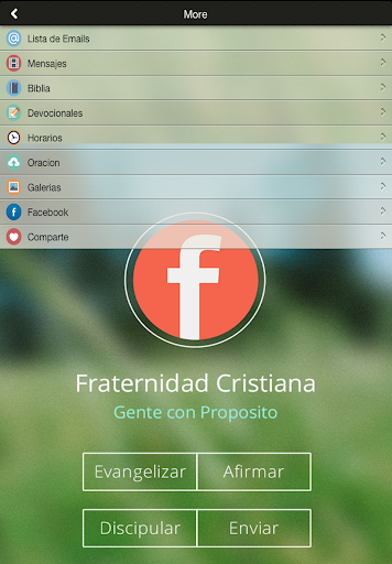 【免費生活App】Fraternidad-APP點子