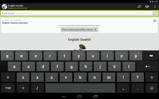 【免費教育App】English-Swahili Dictionary-APP點子