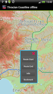 Thrace offline map Screenshots 0