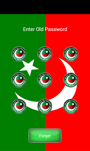 PTI Pattern Screen Lock