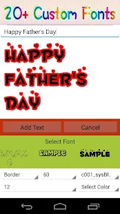 免費下載攝影APP|父親節快樂框架 app開箱文|APP開箱王