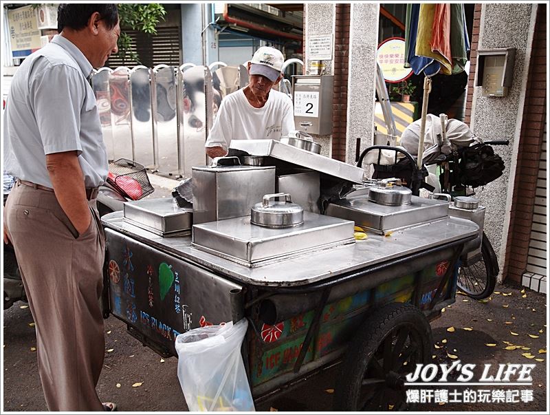 鐵路管理局榕樹下的一杯清涼 三川冰紅茶