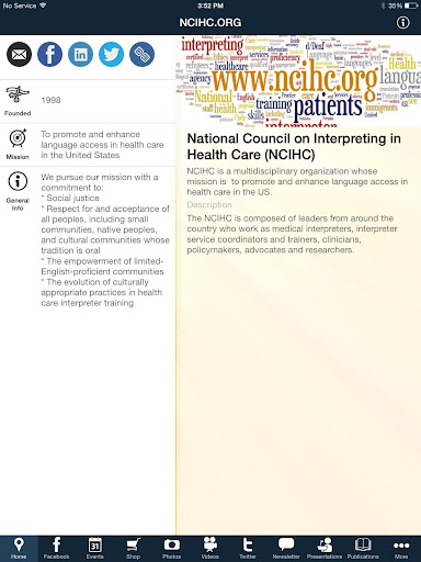 【免費書籍App】NCIHC Pocket Toolkit-APP點子