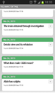 ISLAMIC EHL-I SUNNAH Screenshots 0