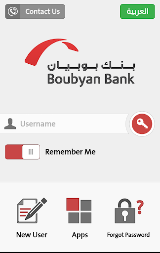 Boubyan Mobile Banking