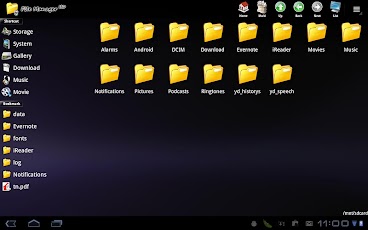 File Manager HD (Tablet)